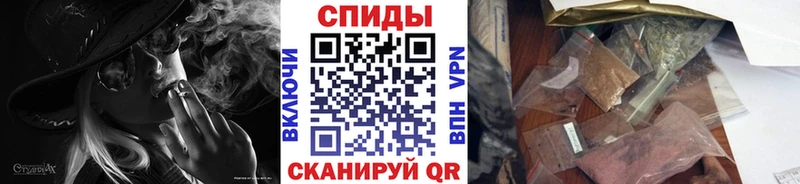 Бутират Butirat  Рыльск 
