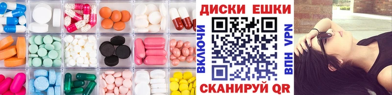 как найти   blacksprut   Экстази MDMA  Рыльск 