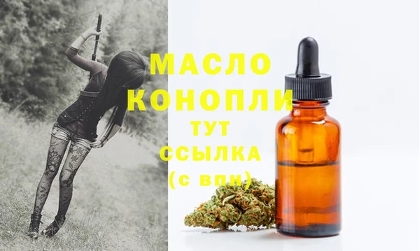 кокс Ивантеевка