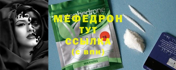 твердый Заполярный