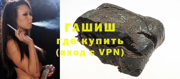 мдма Заречный