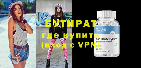 МДМА Приозерск