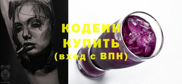 твердый Заполярный