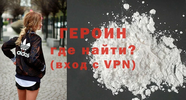 наркотики Зуевка