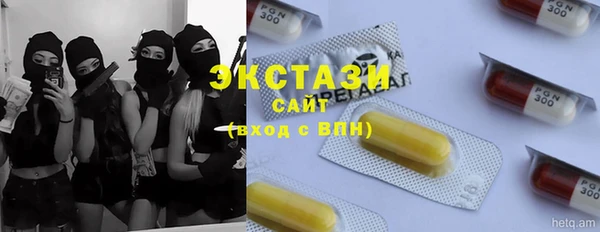 твердый Заполярный