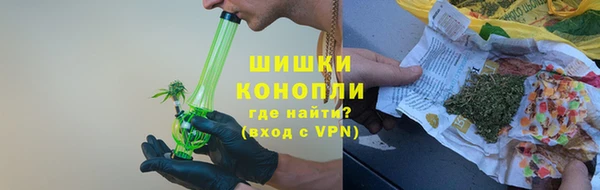 мдма Заречный