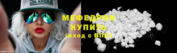 твердый Заполярный