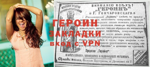 каннабис Верхнеуральск