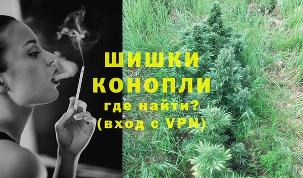 твердый Заполярный