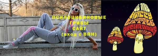 кокс Ивантеевка