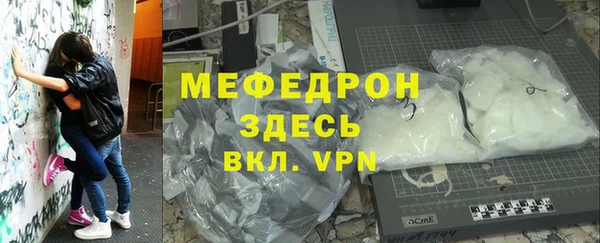 твердый Заполярный