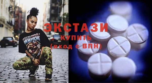 jwh Верхний Тагил