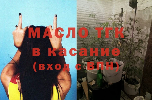 твердый Заполярный