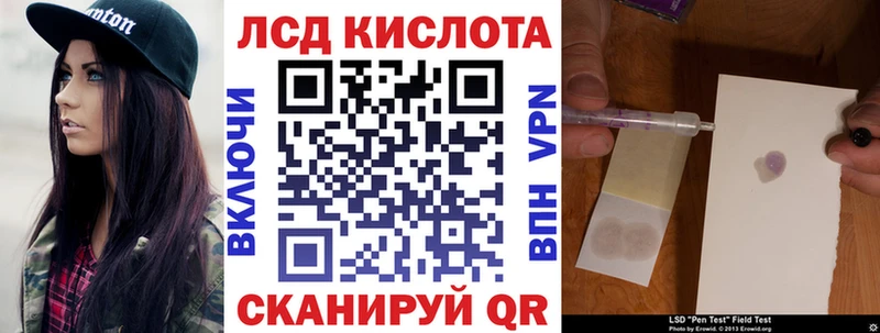 Марки NBOMe 1,5мг  kraken tor  Рыльск  сколько стоит 